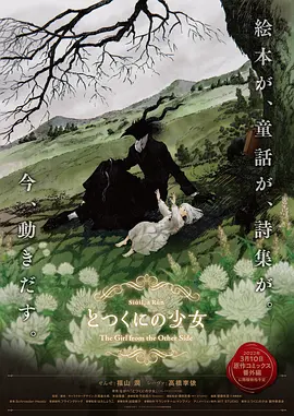 国产在线观看一区二区三区四区